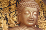 西山大佛：佛教圣地与历史遗迹相结合的奇迹